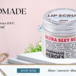 Handmade Heroes 100% Natural Lip Scrub,
